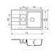 Кухонна мийка Adamant Anila Plus 775x495x200 графіт 100001411, Графит