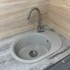 Кухонная мойка Adamant Ovale 610x420x180 Sand сахара 638223, Sand