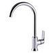 Смеситель для кухни Globus Lux Laguna GLA-0203SL, Хром
