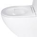 Унітаз підвісний Qtap Jay безободковий Ultra Quiet з сидінням Soft-close QT07335177W, Білий