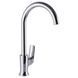 Смеситель для кухни Globus Lux Laguna GLA-0203SL, Хром
