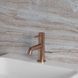 Смеситель для умывальника Omnires Y brushed copper Y1210NCPB, Золотой