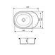 Кухонная мойка Adamant Ovale 610x420x180 Sand сахара 638223, Sand
