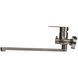 Смеситель для ванны Globus Lux Main SM-208, Графитовый хром