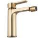 Змішувач для біде Rea Argus brushed gold REA-B6411, Золотий