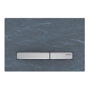 Клавиша смыва Geberit Sigma50 сланец 115.788.JM.2, Каппучино