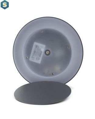 Светильник уличный Nowodvorski 9514 Merida LED 1x12W 3000K 538Lm IP54 Gr