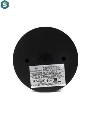 Уличный светильник Nowodvorski 9107 Edesa LED 1x7W 3000K 530Lm IP54 Bl