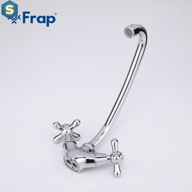 Смеситель для кухни буксового шпилька Frap 1/10 F4125, Хром