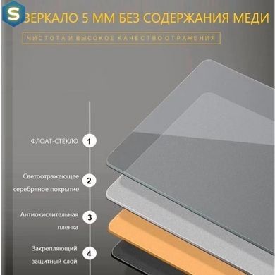 Дзеркало Dusel Led DE-M0065D Black 65x80 см сенсорне включення + підігрів+ годинник/темп, Черный/золото