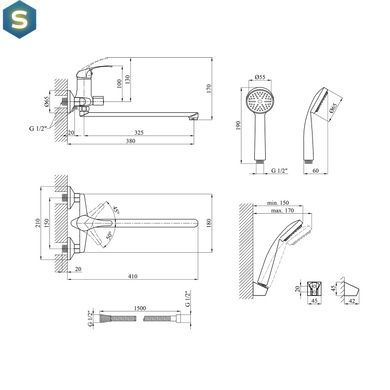 Змішувач для ванної Agua Leon-C071 CV014927, Хром