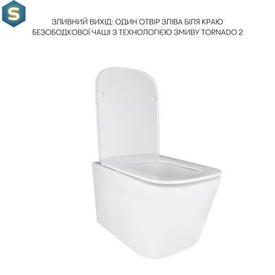 Підвісний унітаз Qtap Crow Ultra Quiet + інсталяція Qtap Nest 4 в 1 (квадратна клавіша Chrome), Білий
