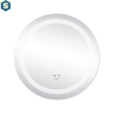 Дзеркало Kroner KRP Spiegel R2 - 6060 з LED-підсвічуванням та антизапітнінням CV030042, Білий