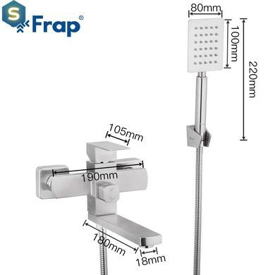Смеситель для ванны нержавейка короткий гусак &Oslash;35 Frap 1/8 F32802 (H802), Нержавеющая сталь