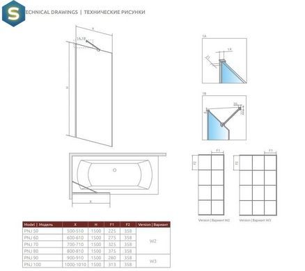 Шторка для ванны Radaway Modo New Black PNJ Factory 80 см 10006080-54-55
