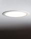 Точечный светильник Nowodvorski 10540 Mykonos LED 1x15W 3000K 1450Lm IP20 Wh