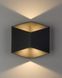 Світильник вуличний Nowodvorski 8142 Triangles LED 2x5W 3000K 700Lm IP54 Bl
