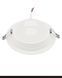 Точечный светильник Nowodvorski 10540 Mykonos LED 1x15W 3000K 1450Lm IP20 Wh