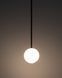 Подвесной светильник Nowodvorski 10310 Kier L G9 1x12W IP20 Bl