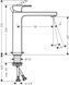 Змішувач Hansgrohe Vernis Shape 190 для умивальника без донного клапана Matt Black 71591670