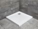 Душевой поддон Radaway Argos C 90x90 4AC99-01