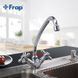 Смеситель для кухни буксового шпилька Frap 1/10 F4125, Хром