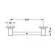 Поручень Grohe Essentials Cube 40514001
