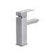 Смеситель для раковины Kroner KRP Edelstahl Kubus - ESG010 CV023009, Хром матовый