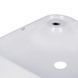 Умивальник Qtap Stork 430x430x125 White QT15116137W, Білий