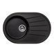 Кухонная мойка Granado Murcia black shine 1701