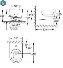Биде подвесное Grohe Essence 3957400H, Белый
