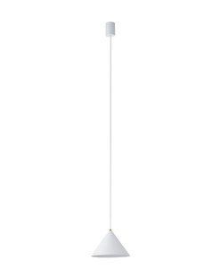 Подвесной светильник Nowodvorski 7997 Zenith S GU10 1x35W IP20 Wh