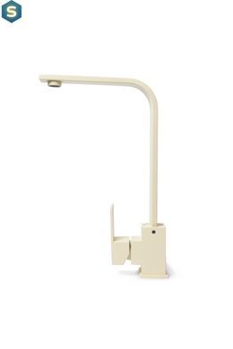 Смеситель для кухни Adamant SA-02 ivory, Бежевый