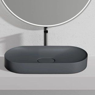 Умивальник Rea Iris 71 grey matt накладний REA-U4306, Каппучино