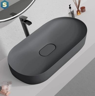 Умывальник Rea Iris 71 grey matt накладной REA-U4306, Каппучино