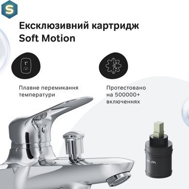 Смеситель для ванны Am.Pm Sunny хром F85C10000, Хром