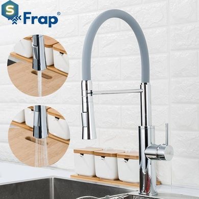 Смеситель для кухни гибкий гусак U гайка серый/хром &Oslash;40 Frap 1/10 F4452-6, Каппучино