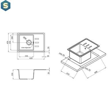 Кухонна мийка гранітна Kroner KRP Komposit COL-6243 CV031059, Береза