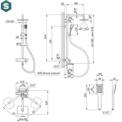 Душова система Qtap Grand WCR 1004, Білий