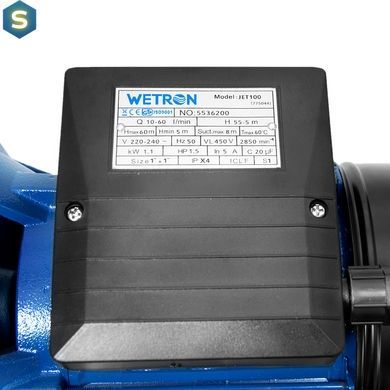 Насос поверхностный Wetron JET100 1.1 кВт 55 м 60 л/мин (чугун - самовс/н.) 775044