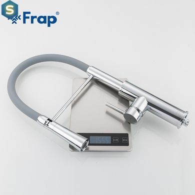 Смеситель для кухни гибкий гусак U гайка серый/хром &Oslash;40 Frap 1/10 F4452-6, Каппучино