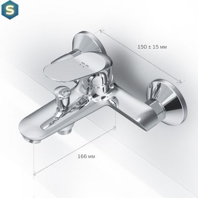 Смеситель для ванны Am.Pm Sunny хром F85C10000, Хром
