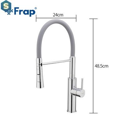 Смеситель для кухни гибкий гусак U гайка серый/хром &Oslash;40 Frap 1/10 F4452-6, Каппучино
