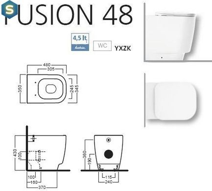 Унітаз підлоговий приставний Hatria Fusion 48 YXZK01, Білий
