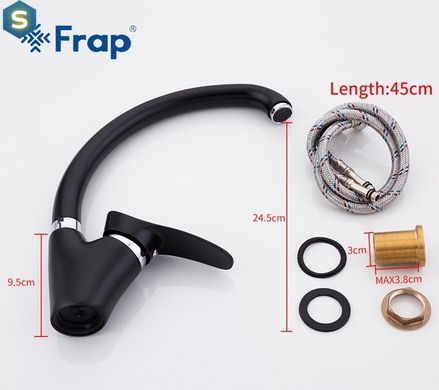 Смеситель для кухни U гайка &Oslash;40 черный Frap 1/10 F4101-11 (F41), Черный матовый