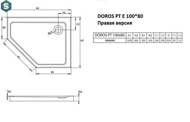 Душевой поддон Radaway Doros PT E 100x80 правый SDRPT1080-01R