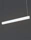Підвісний світильник Nowodvorski 7537 Soft led T8LED 1x22W 3000K 3200Lm IP20 Wh