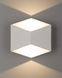 Світильник вуличний Nowodvorski 8143 Triangles LED 2x5W 3000K 800Lm IP54 Wh