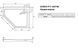 Душевой поддон Radaway Doros PT E 100x80 правый SDRPT1080-01R