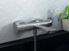 Смеситель для ванны Kohlman Foxal chrome настенный KPL-QW110F, Хром